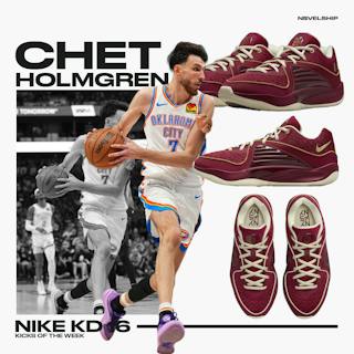 Nike KD 16 'NY vs. NY' DZ2925-600 Nike KD 16 'NY vs. NY' DZ2925-600